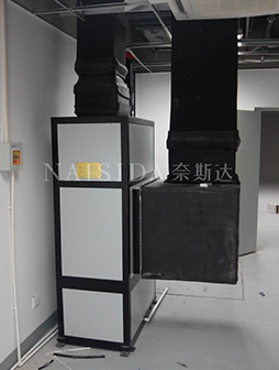 special humidity control equipment