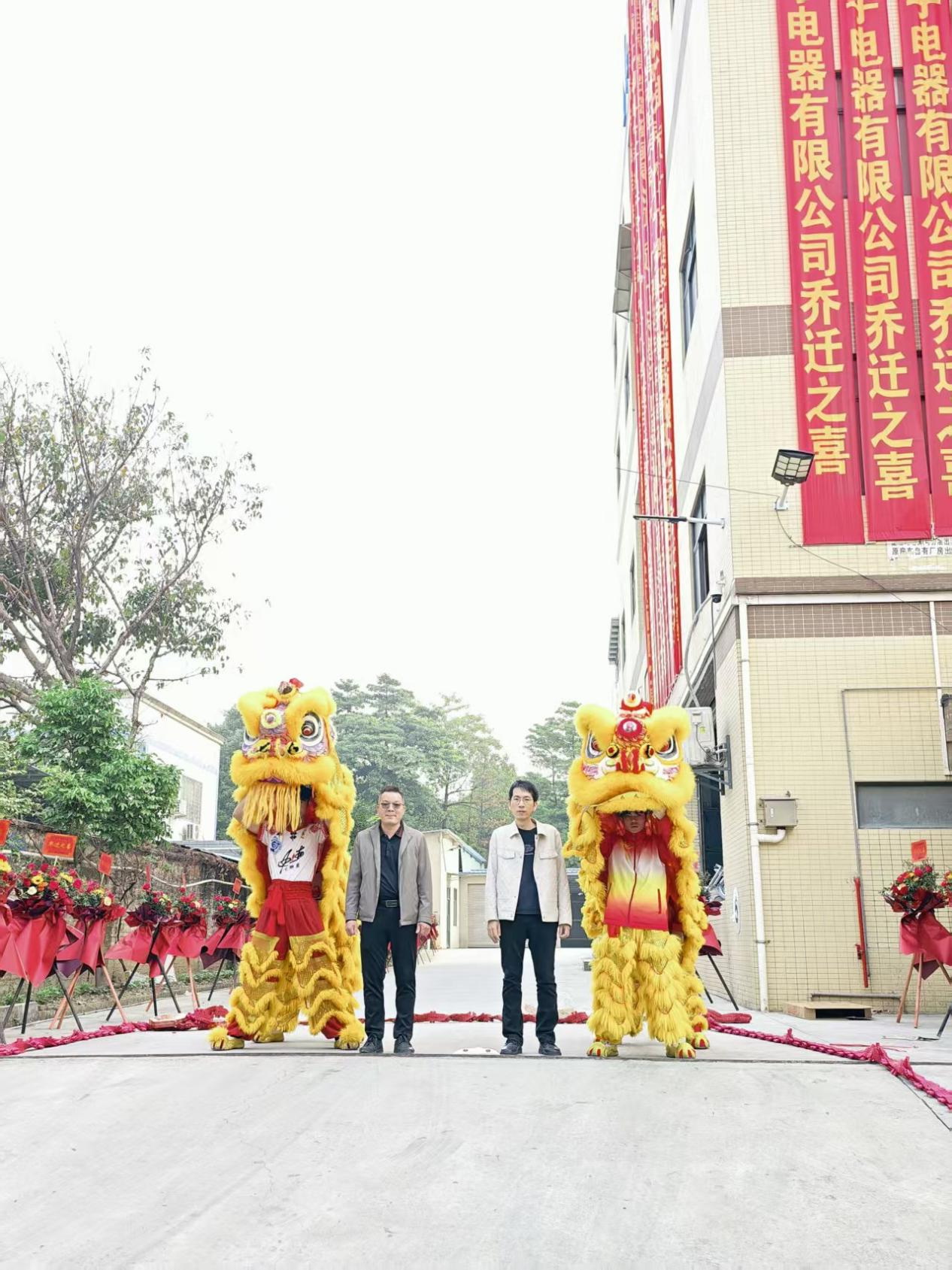 1767407395135968.jpg 图片1.jpg